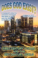 The cover of our 3rd quarter 2018 journal shows a sunset over the city of Los Angeles.