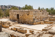 Ruins of an ancient synagogue in the archaeological park of the Biblical Shiloh in Samaria, Israel