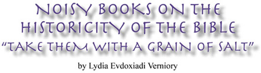 The title of this article is In Defense of the Bible as Being the Word of God.